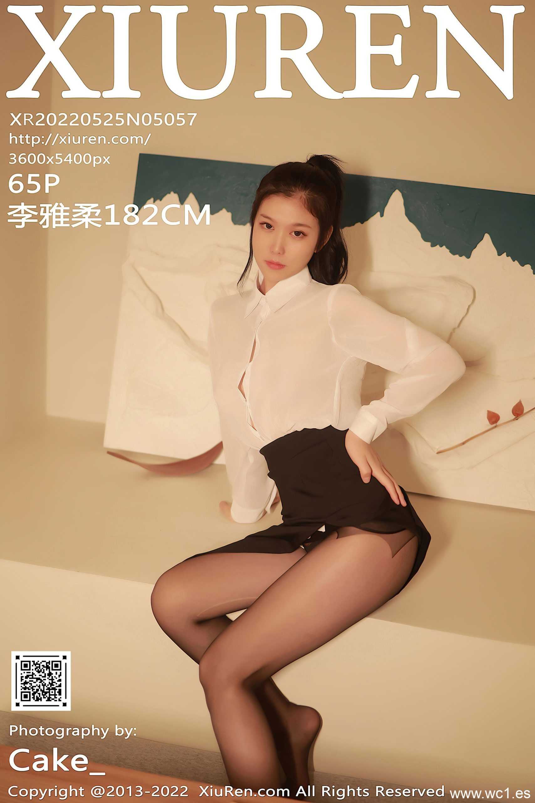 <strong><mark>李雅柔</mark></strong>182CM(5057)