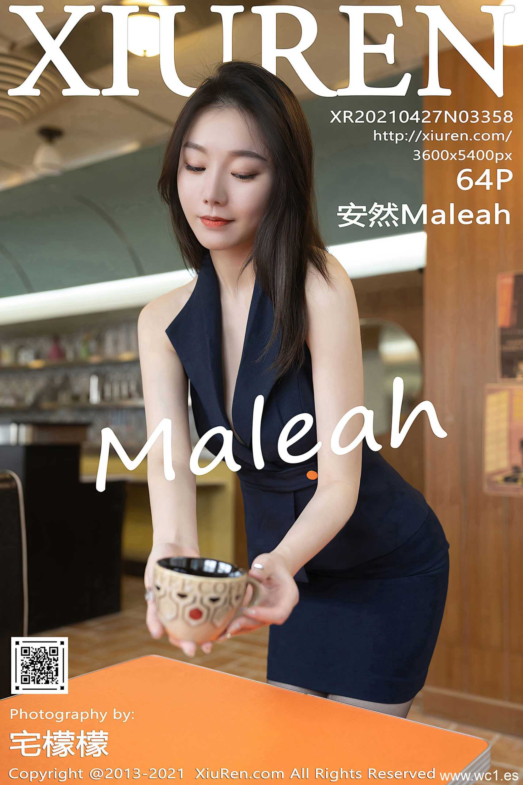 <strong><mark>安然</mark></strong>Maleah（3358）