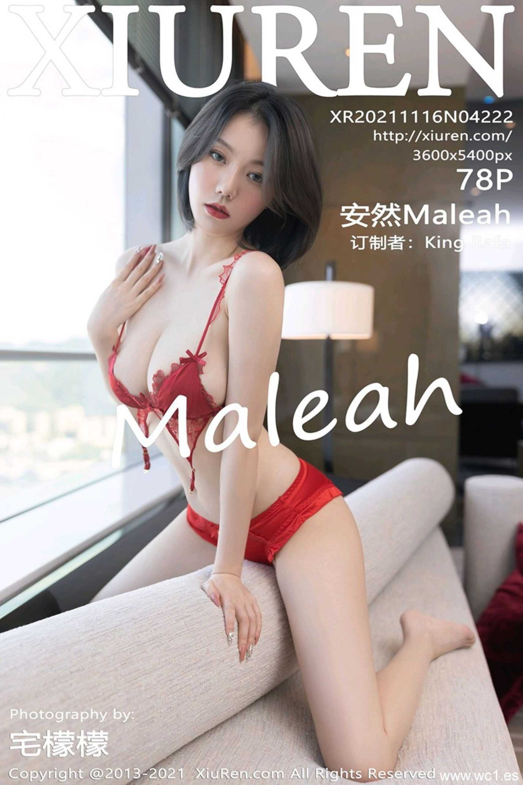 <strong><mark>安然</mark></strong>Maleah（4222）