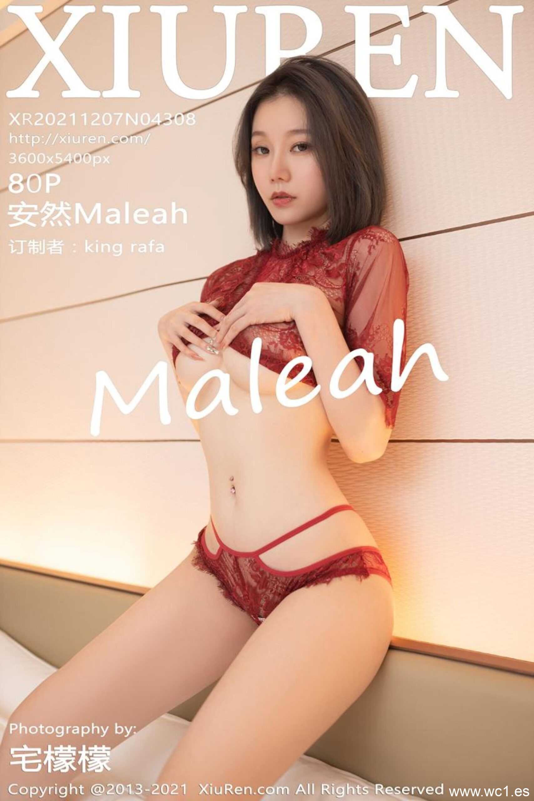 <strong><mark>安然</mark></strong>Maleah（4308）