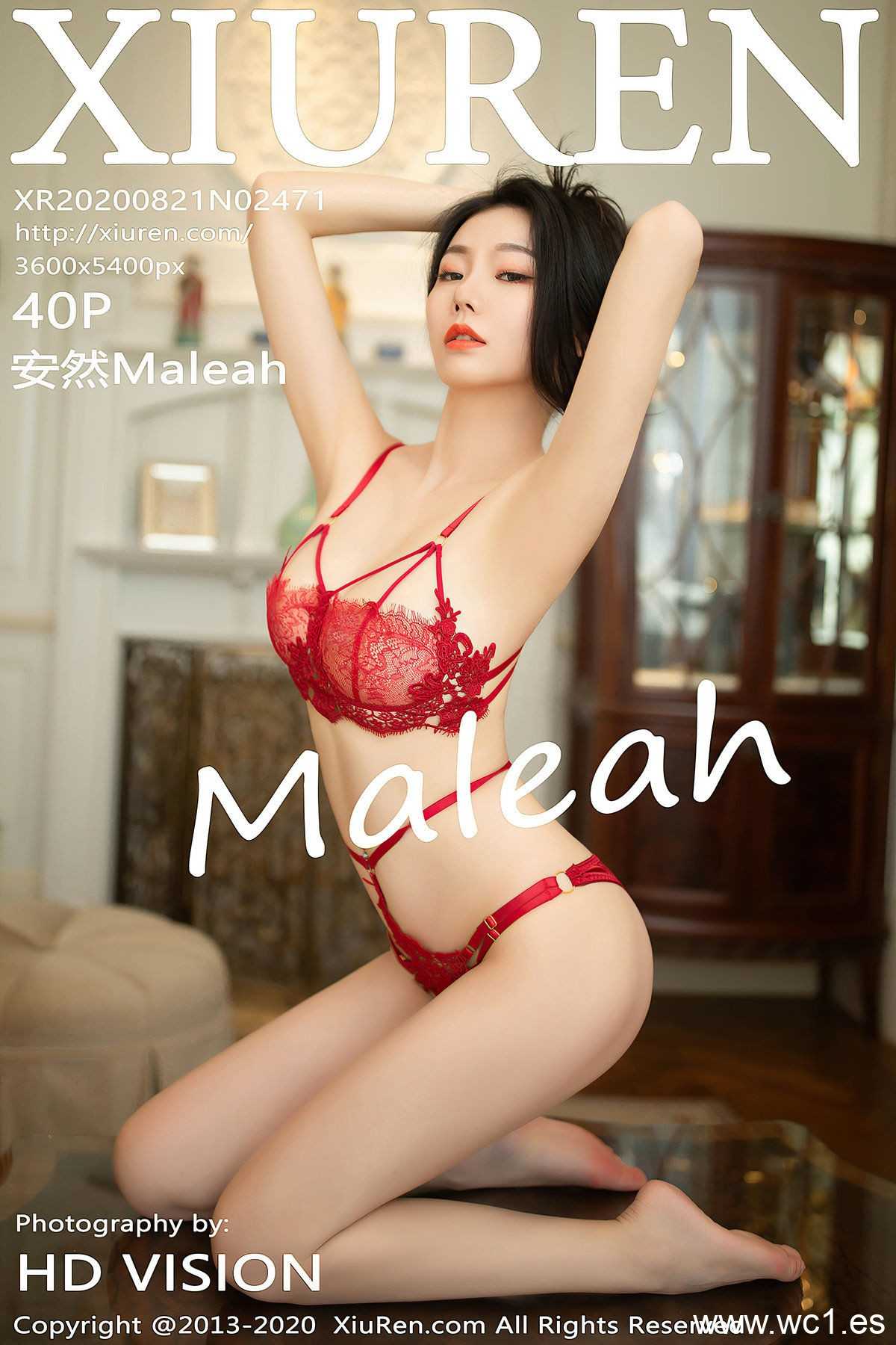 <strong><mark>安然</mark></strong>Maleah（2471）