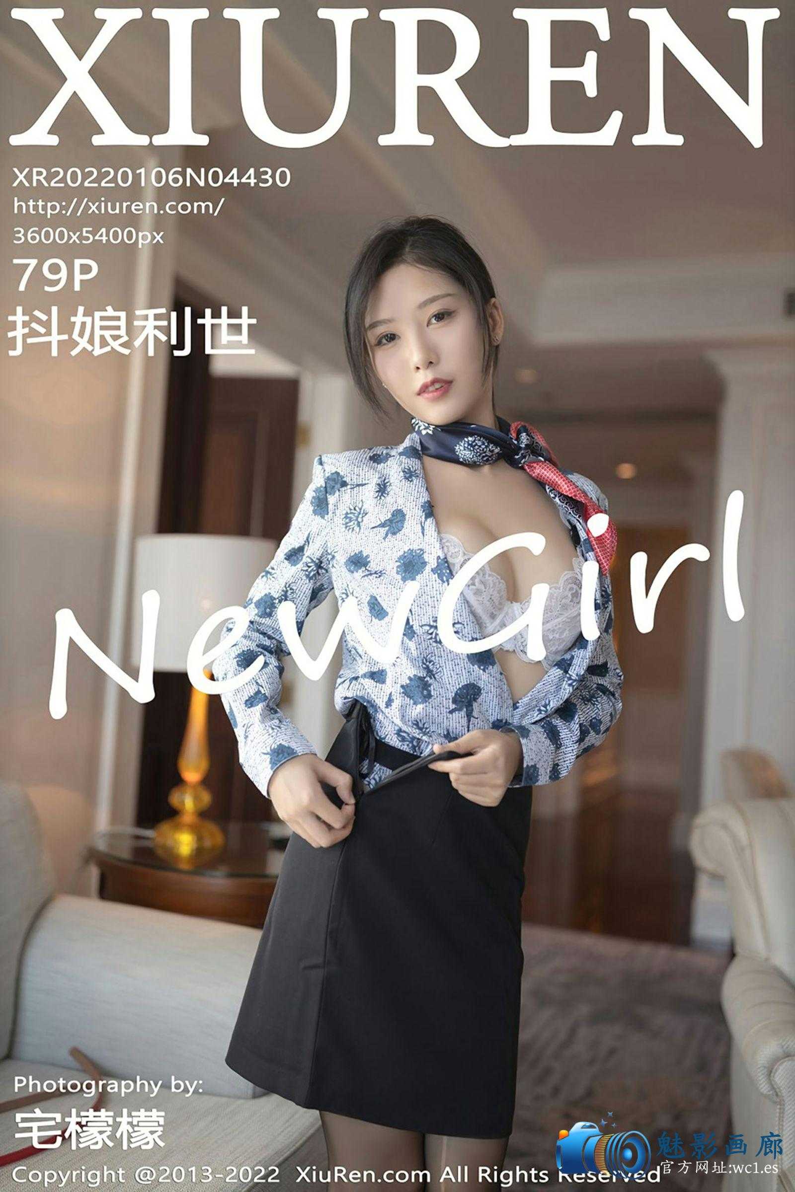 【秀人网】抖娘·利世（4430）